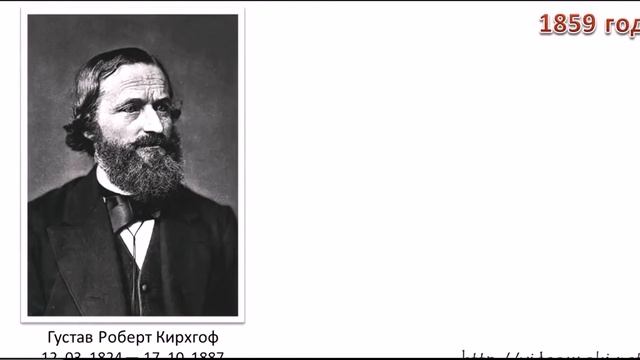 Перенос энергии электронного возбуждения смотреть онлайн