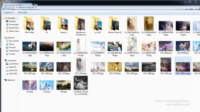 Photoshop - Фотошоп онлайн - введение в Photoshop Online (Урок 1)