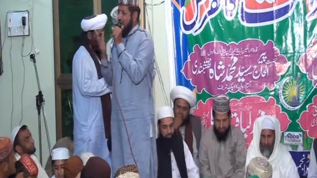 Haal e dill kis ko by imtiaz Ahmed chishti very beautiful mehfil e naat смотреть онлайн