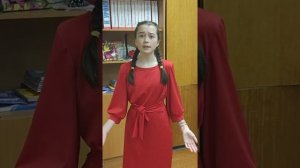 Муса Җәлил - "Кызыл ромашка"