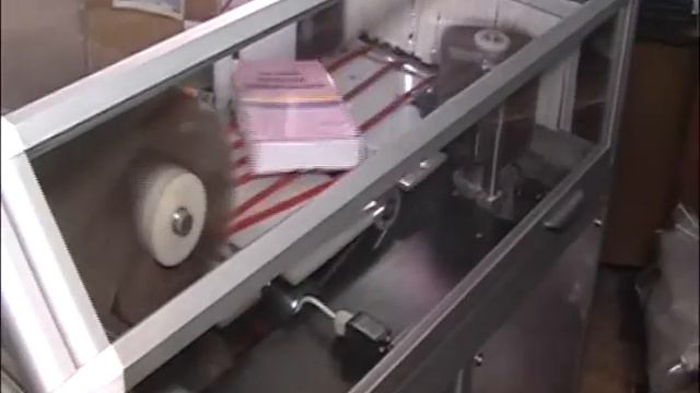 Комплекс по обеспыливанию смотреть онлайн