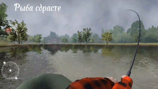 самые лучшие карты в Ultimate fishing simulator