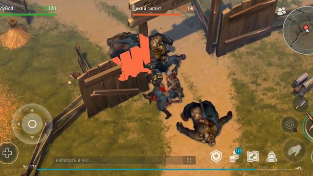 Зомби больше не бегают по воде! Подробный гайд на ферму - проходим за новичка! смотреть онлайн