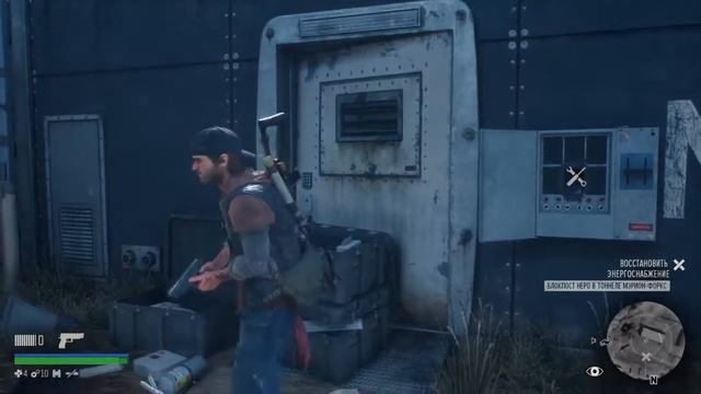 Прохождение Жизнь после (Days Gone) - Найти инъектор на блокпосте НЕРО в тоннеле Мэрион-Форкс #38 смотреть онлайн