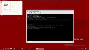 Установка, настройка и удаление антивируса Dr Web Security Space для Linux в Astra Linux