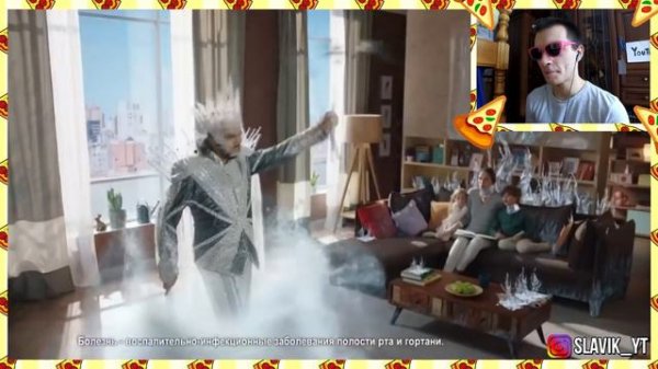 ПРАВИЛЬНАЯ РЕКЛАМА ГЕКСОРАЛ RYTP - ТЕСТ НА ПСИХИКУ НЕ ЗАСМЕЙСЯ ЧЕЛЛЕНДЖ