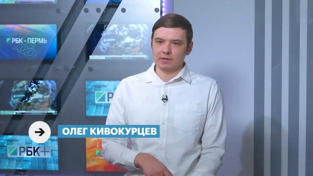 Правила жизни 20.01.21 Олег Кивокурцев. смотреть онлайн