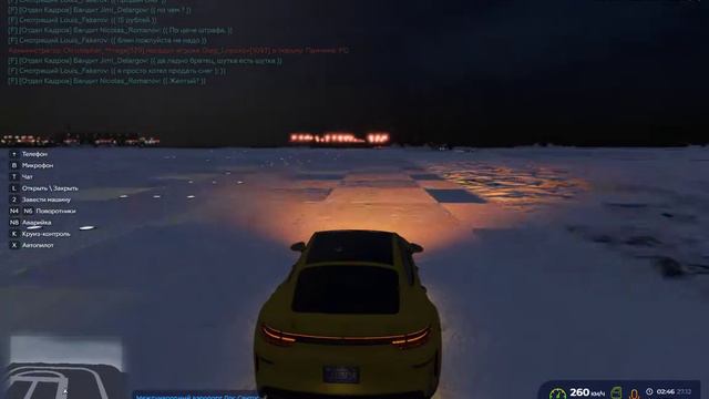 GTA5 RP #2 будни новые тачки + гонки смотреть онлайн