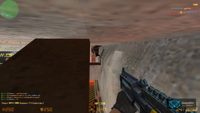 КС 1.6 Зомби Сервер как дерска играет @ Aminka @