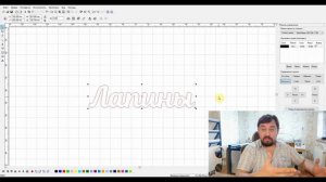 500 рублей за 5 минут. Резка полистирол на лазерном СО2 станке.mp4
