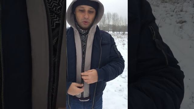 Куртка Remington Bomber смотреть онлайн