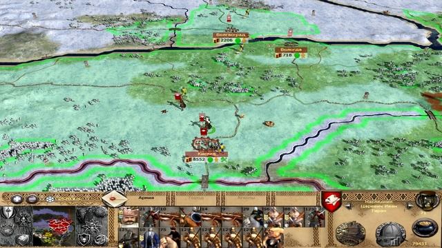 Call of Warhammer 1.6 # 45.Переобучаемся. смотреть онлайн