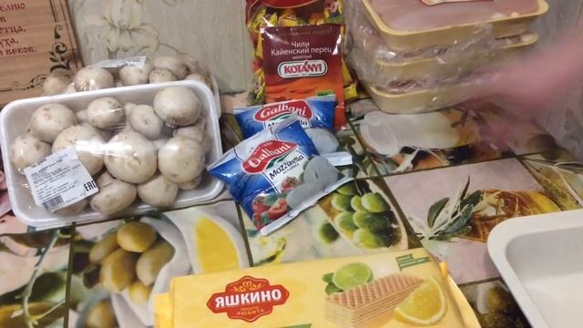 Покупки из магазина "METRO" 21.10.2017 смотреть онлайн