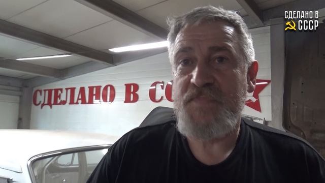 ГАЗ 24 1975 г | Раскрываем детали тех задания | Разборка | Проект "Сен-Жермен-ан-Ле" смотреть онлайн