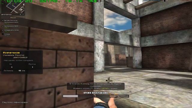 || Питон мастер !Yuk1(c) || | !Rum1ko | 1:30 - 4:10 смотреть онлайн
