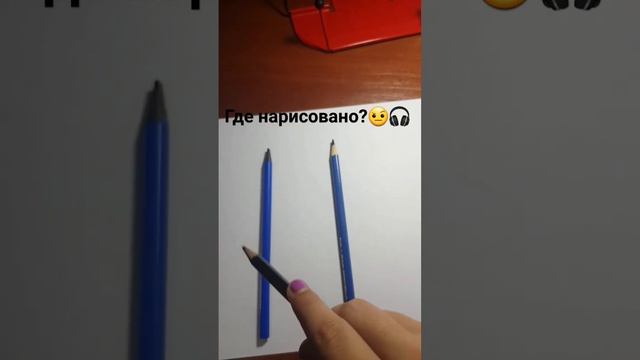 КрИнГе?? #подпишись #поставьлайк #хочувреки смотреть онлайн