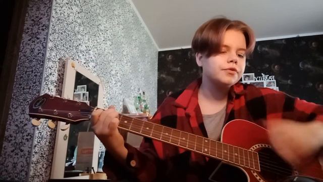 Виктор Цой - Группа крови //cover// смотреть онлайн