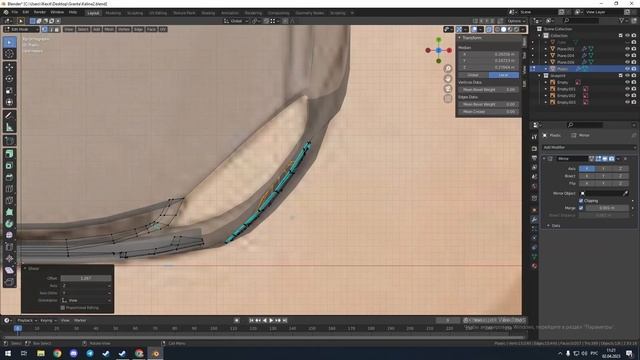 3D моделирование морды Lada Kalina 2 смотреть онлайн