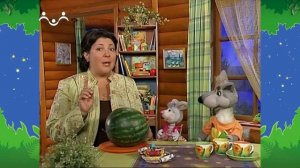 Вечер в Шишкином Лесу. Быт. Самая большая ягода