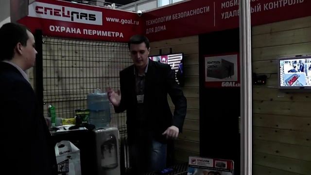 ГРОЛЯ - особо умная охрана дома или квартиры. Видео с Мосбилд-2015 смотреть онлайн