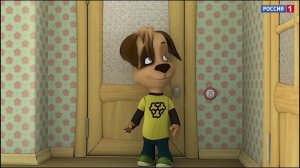 Барбоскины вырезанный фрагмент (97.86.7392)