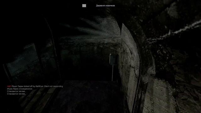 ArmStalker (30) Mercury-life 03.04.2017 г. - Нейтралы, жизнь бьёт ключом !!! 18+ смотреть онлайн