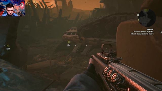 Прохождение Terminator: Resistance Annihilation Line (2021). Рубеж зачистки. Часть 5 смотреть онлайн