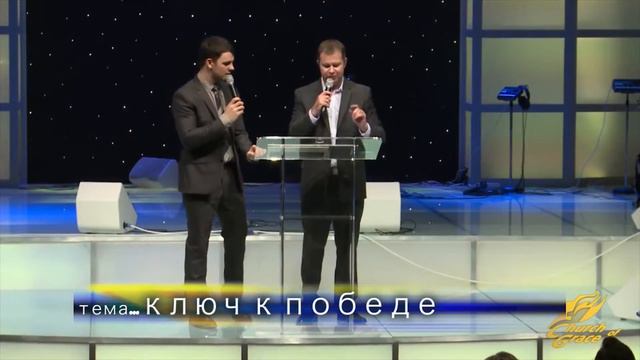 "Ключ к победе" Часть 2 - Проповедь Виктор Коротеев смотреть онлайн