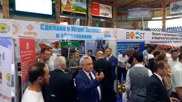 Экспорт и образование ХМАО-Югры на Международной выставке-ярмарке 