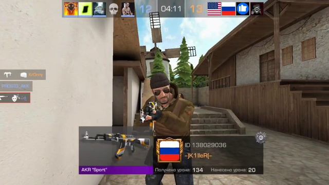 Здоровье и удивительные факты