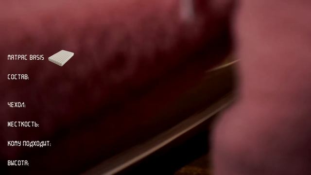 Обзор матраса Mr Mattress Basis смотреть онлайн