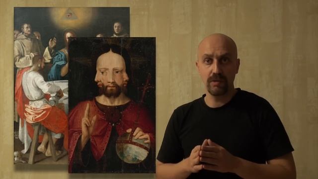 Как картина масонский символ разгадала смотреть онлайн