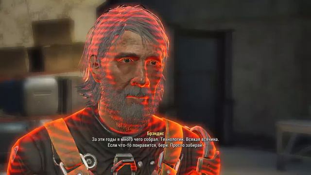 Непоколебимое спокойствие