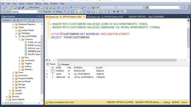 update sql смотреть онлайн