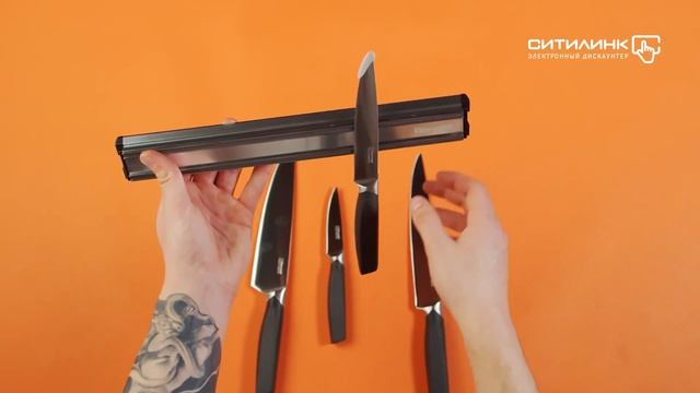 Обзор набора ножей RONDELL Estoc | Ситилинк смотреть онлайн