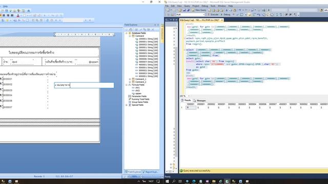 How to Crystal Report Displaying Sysbol From SQL Server Database Query смотреть онлайн
