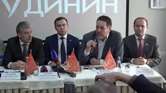 ШЕВЧЕНКО СТАЛ ДОВЕРЕННЫМ ЛИЦОМ П.Н.ГРУДИНИНА смотреть онлайн