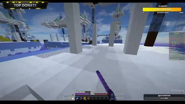 ?| СТРИМ minecraft | ИГРАЕМ НА СЕРВЕРЕ RUHYPIXEL | МИНИ ИГРЫ |? смотреть онлайн