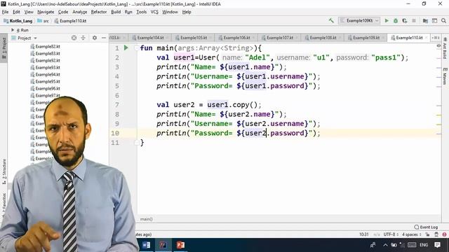 92 Android Kotlin – OOP – copying of an object properties to another object based on data class смотреть онлайн
