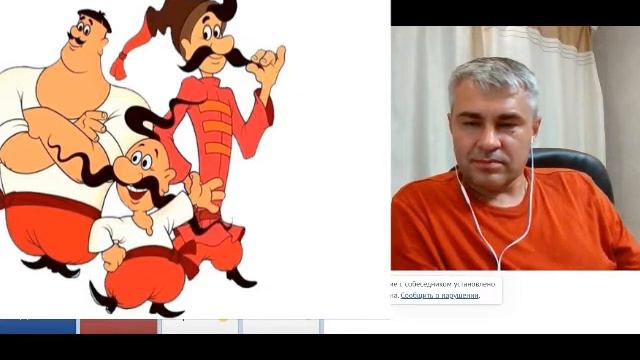 Настоящий казак смотреть онлайн