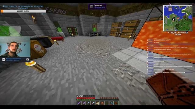 ?Продолжение №12? Строим домик и делаем броньку?Live Stream Minecraft?(Часть 2) смотреть онлайн