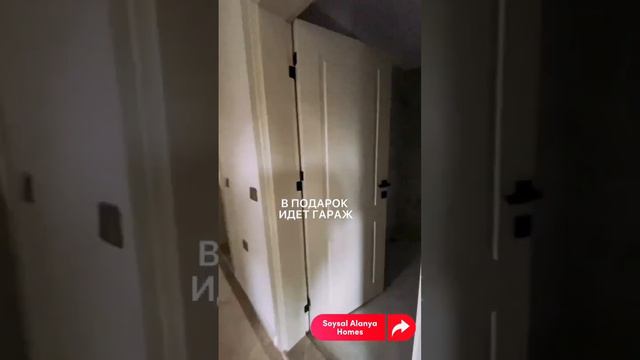 вилла под ГРАЖДАНСТВО ТУРЦИИ смотреть онлайн