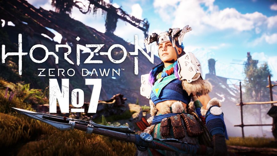 Horizon Zero Dawn: Complete Edition №7