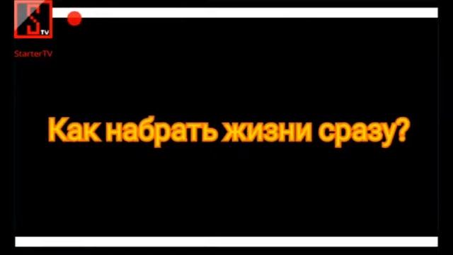 Как взламывать игры на ВРЕМЯ? смотреть онлайн