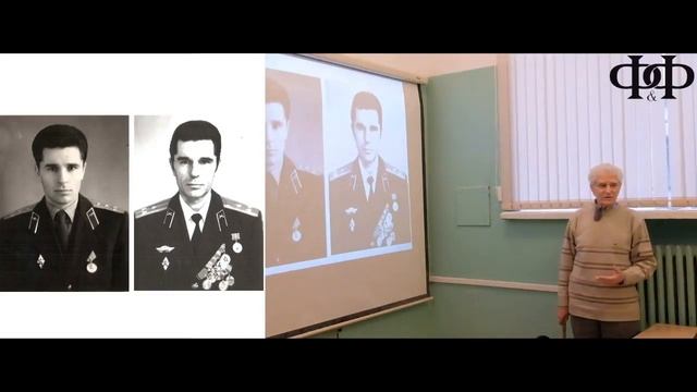 Мой путь к феноменологической теории фундаментальных структур материи (3 часть) Буртаев Ю.В. смотреть онлайн