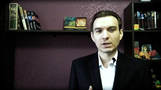 Сергей Лукьяненко "Чистовик" смотреть онлайн