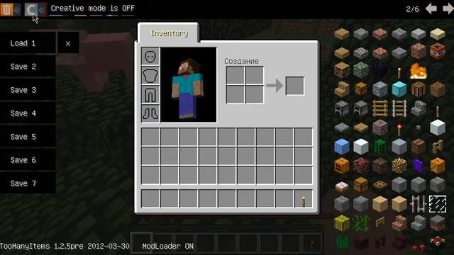 обзор на моды minecraft,часть 1 : Custom Npc и TMI смотреть онлайн