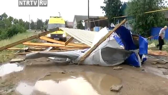 Ураган в деревне смотреть онлайн