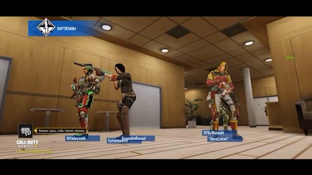 Hg-40, MANofWAR, MSMC, ICR Мета сезона? LIVESTREAM CALL of DUTY mobile (NO MIC) смотреть онлайн