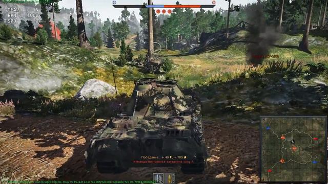 War Thunder. Нарезки с ЗБТ часть 9.1 Пантера смотреть онлайн